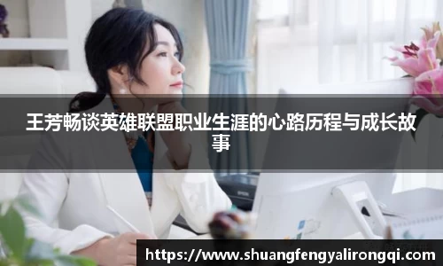 德赢·vwin体育