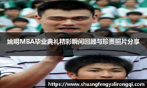 Vwin德赢唯一官方网站