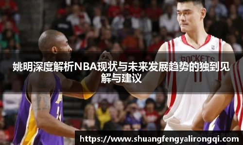 德赢vwin体育官网