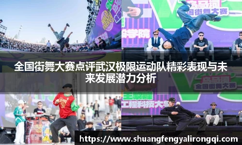 vwin德赢网页版