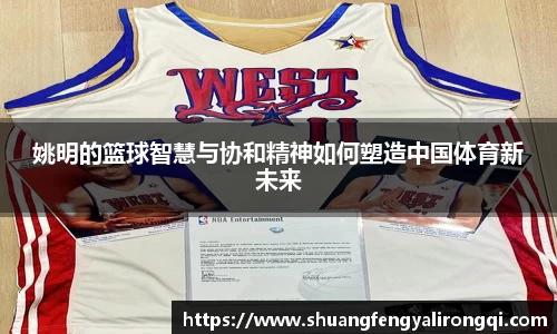 Vwin德赢唯一官方网站
