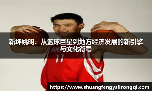 德赢vwin体育官网