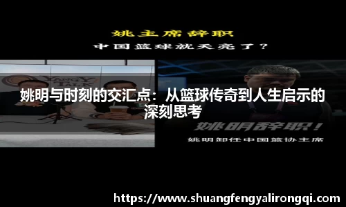 vwin德赢网页版