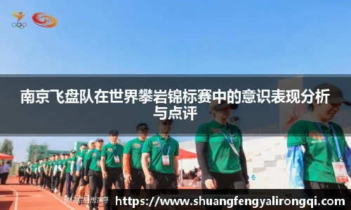 vwin德赢网页版