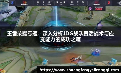 Vwin德赢唯一官方网站