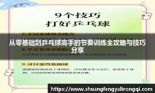 vwin德赢网页版