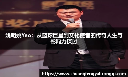 德赢vwin体育官网