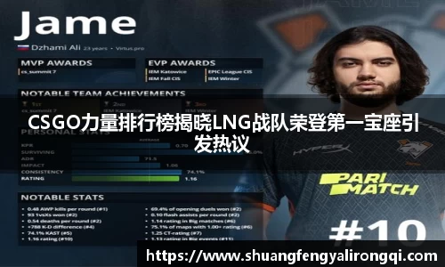 德赢·vwin体育