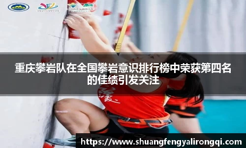 Vwin德赢唯一官方网站