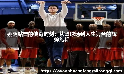 德赢vwin体育官网