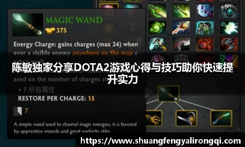 vwin德赢网页版