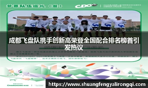 vwin德赢网页版