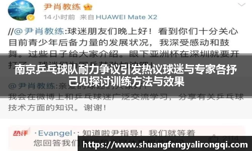 Vwin德赢唯一官方网站
