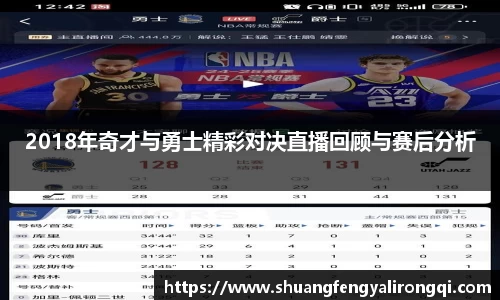 德赢·vwin体育