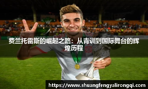 Vwin德赢唯一官方网站