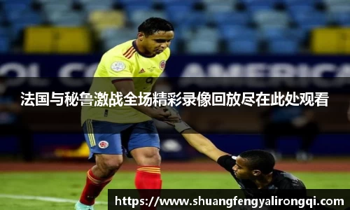 Vwin德赢唯一官方网站