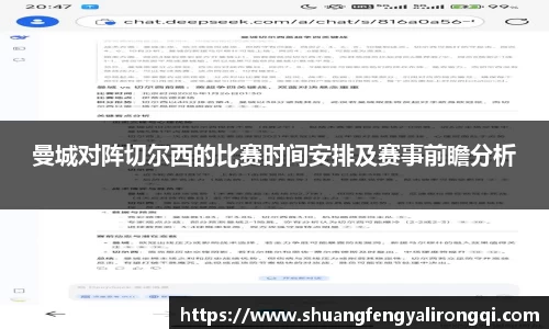 德赢vwin体育官网