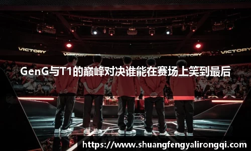 vwin德赢网页版