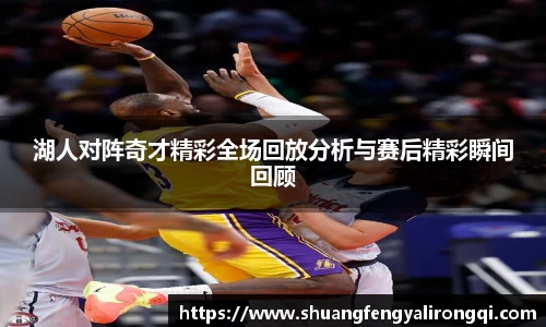 Vwin德赢唯一官方网站