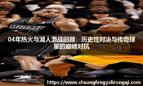 vwin德赢网页版