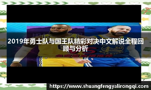 Vwin德赢唯一官方网站