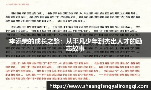 vwin德赢网页版