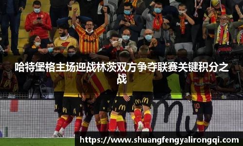 Vwin德赢唯一官方网站