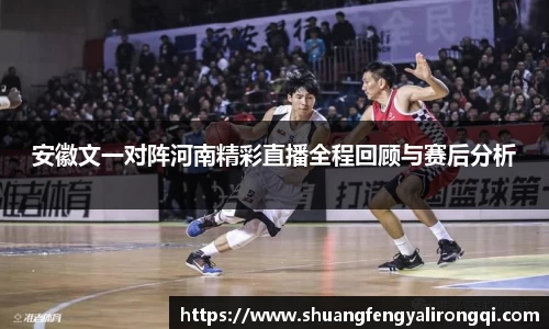 Vwin德赢唯一官方网站