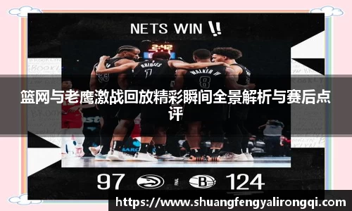 vwin德赢网页版