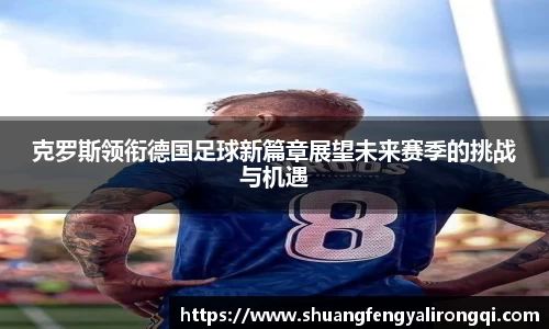 vwin德赢网页版