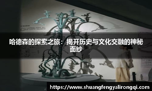 Vwin德赢唯一官方网站
