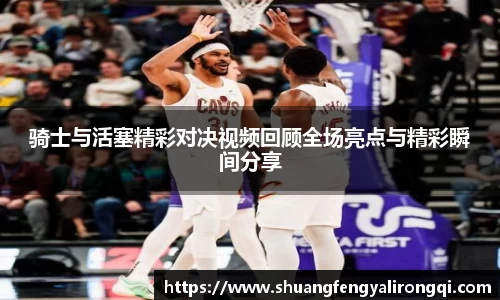 vwin德赢网页版