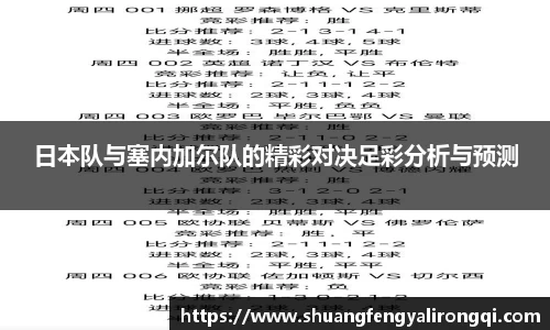 德赢vwin体育官网