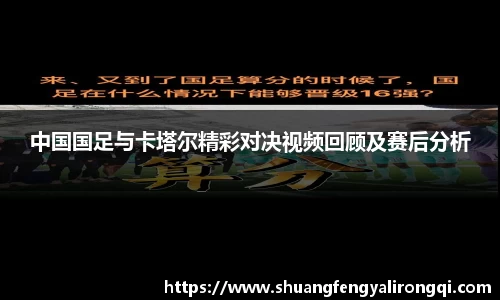 德赢·vwin体育