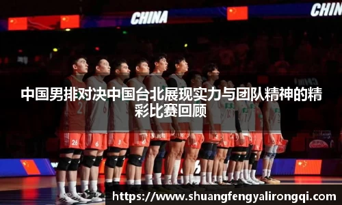 德赢·vwin体育