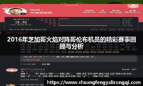 Vwin德赢唯一官方网站
