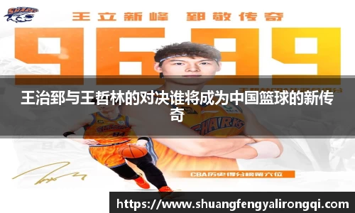 vwin德赢网页版