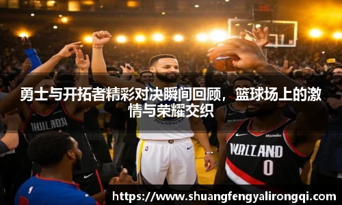 德赢·vwin体育