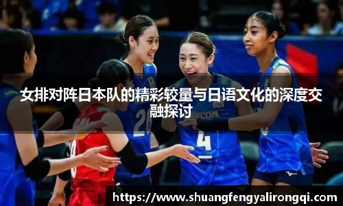 vwin德赢网页版